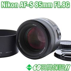 美品 Nikon AF-S NIKKOR 85mm F1.8 G #8491