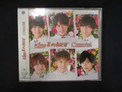 967 レンタル版CDS Memorial/King & Prince  2054