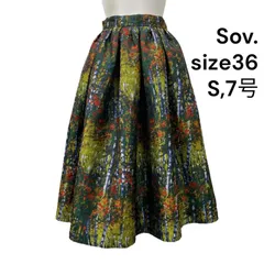 値下げ　Sov. ソブ　ペイズリー刺繍フレアロングスカート GOLDJAPAN（ゴールドジャパン） 大きいサイズ レディース ボトムス