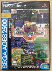 セガメモリアルセレクション【新品未開封・PS2日本版】
