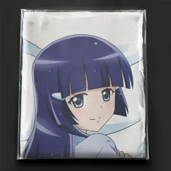 2025年最新】青木れいか_キュアビューティ_の人気アイテム