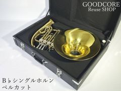 Item thumbnail for item 5b27907a-c6bb-4a08-a69b-d942373e307b