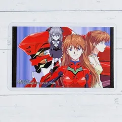 エヴァンゲリオン ブラインドトレーディングラミカード EVA STOREオリジナル ラミカコレクション/新世紀