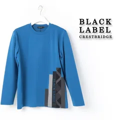 2025年最新】BLACK LABEL CRESTBRIDGE メンズ トレーナー・スウェット