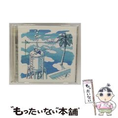 【中古】 ゾークＩハンドブック １/ビー・エヌ・エヌ新社/飯島一彦 初版！ゾークⅠ ゲームハンドブックシリーズⅣ 飯島一彦 BNN