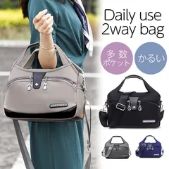 ショルダーバッグ レディース 軽い 斜めがけ 2way ミニショルダー 大人 ナイロン 撥水 おしゃれ 整理整頓 鞄 多収納 黒 コンパクト 肩掛け 大人 可愛い バック ファスナー 無地 かばん 送料無料 軽量 旅行 通勤 ポケット たくさん ハンドバッグ