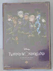 シュリンク未開封『ディズニー ツイステッドワンダーランド』グリムマスコット付きBOOK Vol.2 - Disney: Twisted-Wonderland Grim Mascot Tsuki Book Vol.2