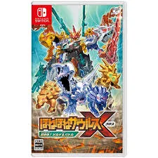 Switch-ほねほねザウルスX 超合体! ビルド&バトル