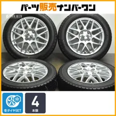 2025年最新】スタッドレス タイヤ グッドイヤー 14インチ 4本 155 
