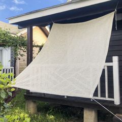 HIRARI 日除けシェード 2x3m シェード 涼風シェード ベージュ 透かし編みシェード