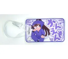 【中古】マーカー・タグ 尾浜勘右衛門 アクリルラゲッジタグ 「サンシャイン60展望台 てんぼうパーク×劇場版 忍たま乱太郎 ドクタケ忍者隊最強の軍師 天空遊歩の段」