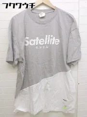◇ satellite サテライト ロゴ プリント 半袖 Tシャツ カットソー サイズONE SIZE グレー ホワイト メンズ 【中古】 【1103220010510】のサムネイル