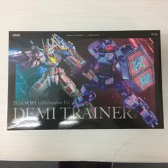 YOASOBI 祝福　デミトレーナー　ガンプラセット　新品未開封 機動戦士ガンダム 水星の魔女 完全生産限定盤 YOASOBI/祝福 +HG