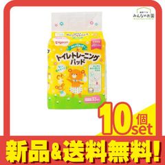 Item thumbnail for item 64d7a328-907c-49d4-adf5-ee4f78e9a479