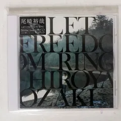 尾崎裕哉　　直筆サイン入　ＣＤ　新品 尾崎裕哉 直筆サイン入 CD 新品 - メルカリ
