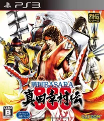 戦国BASARA 真田幸村伝 - PS3
