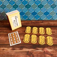 【そでの下同好会】山吹色のお菓子紙クリップ