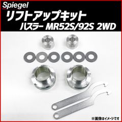 新品 曙キャリパーブラケット Z33 V35 M35 akebono - メルカリ