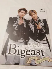 Bigeast ファンクラブ 会報 2012-2022 DVD付き SALE 東方神起 Bigeast 公式ファンクラブ会報 2012WINTER
