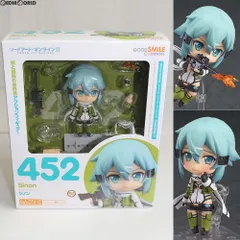 GOOD SMILE COMPANY - ねんどろいど 452 シノン ソードアート・オンラインII 完成品 可動フィギュア グッドスマイルカンパニー Amazon.com: Good Smile Sword Art Online II: Sinon Nendoroid