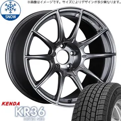 2025年最新】スズキ クロスビー スタッドレスタイヤセットの人気 2025年最新】スズキ クロスビー スタッドレスタイヤセットの人気