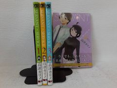 Item thumbnail for item 7276b910-cd14-4024-9d59-2d869f4e4f00