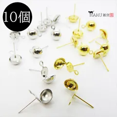 蓋付き ピアスピン 10個セット 5ペア カン有 8mm ゴールド シルバー ポストピン ピアスポスト パーツ バックキャッチ アクセサリー ハンドメイド 素材 材料