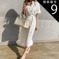 種類9：ベージュ/M ワンピース ミモレ ミモレ丈 ロング ロング丈 マキシ マキシ丈 9分丈 アンクル丈 袖あり 半袖 Aライン かわいい 大人可愛い きれいめ シンプル カジュアル 大人 上品 おしゃれ お洒落 かっこいい レトロ 大人可愛い 大人女子 こ