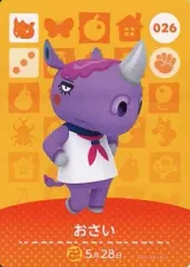 【中古】どうぶつの森amiiboカード 026：おさい