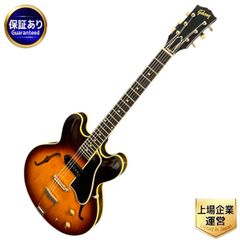 セミアコの中古が安い！激安で譲ります・無料であげます｜ジモティー