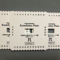 組紐プレート（ハマナカ製）3枚セット