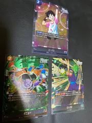 ドラゴンボールフュージョンワールド ビーデル