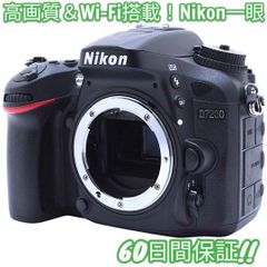 美品 Nikon D5000 スマホ転送OK 望遠レンズセット #8873 - メルカリ