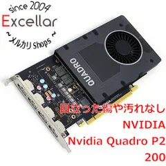 2025年最新】quadro p2200の人気アイテム - メルカリ 2025年最新】quadro p2200の人気アイテム - メルカリ