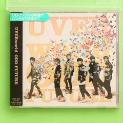 UVERworld シングルCD 未開封 UVERworld ウーバーワールド シングルCD 19枚【初回限定盤