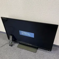 美品　東芝　レグザ　32S10　液晶テレビ　miniB-CAS & リモコン付き 楽天市場】【中古】東芝(TOSHIBA)液晶カラーテレビ REGZA 32V型