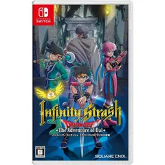 特典封入 インフィニティ ストラッシュ ドラゴンクエスト ダイの大冒険 Nintendo Switch  ニンテンドースイッチ ゲームソフト JAN:4988601011587 ∥U7851