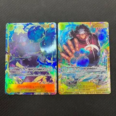 ワンピースカードゲーム　バーソロミュー・くま SEC パラレル セット