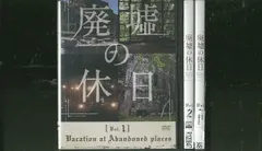 2024年最新】安田顕の人気アイテム - メルカリ