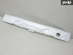 2025年最新】20クラウン バンパーの人気アイテム - メルカリ