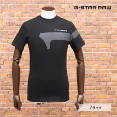 G-STAR RAW/XXSサイズ/Tシャツ 1REFLECTIVE GRAPHIC R T S/S D19219-336 反射プリント 半袖  新品/黒/ブラック/jh146/のサムネイル