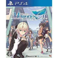 中古 メモリーズオフ -Innocent Fille- PS4 Play Station4 ゲームソフト JAN:4562412130301 ∫U2724