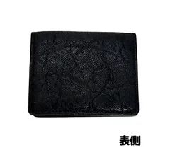 2026年最新】プレリー エレファントの人気アイテム - メルカリ