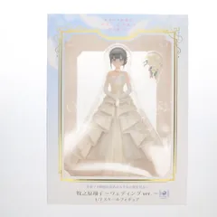 2025年最新】牧之原翔子 フィギュアの人気アイテム - メルカリ