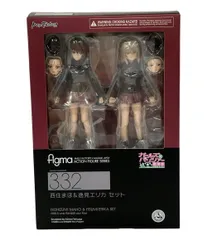 ガールズ&パンツァー figma 西住まほ&逸見エリカ セット　特典付　ガルパン figma 西住まほ＆逸見エリカ セット【特典付き】 | GOODSMILE ONLINE SHOP