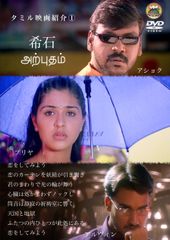 Item thumbnail for item 5e1cc95b-9f0a-4db7-b5f7-39ea8ed2349b