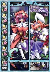 鍵姫物語 永久アリス輪舞曲 全6巻　レンタル落ちDVD Amazon.co.jp: 鍵姫物語 永久アリス輪舞曲 [レンタル落ち] 全6巻