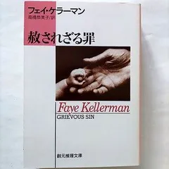 2024年最新】kera 2001の人気アイテム - メルカリ