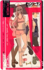 集英社 店舗特典 藤本タツキ パワー着せ替えシール付きクリアスタンド(ピンク/ニヤリ)