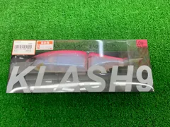 DRTクラッシュ9 長谷川ピンクver.1 ver.2 新品 DRT KLASH9 クラッシュ9 low 長谷川ピンク ver.1 DRT